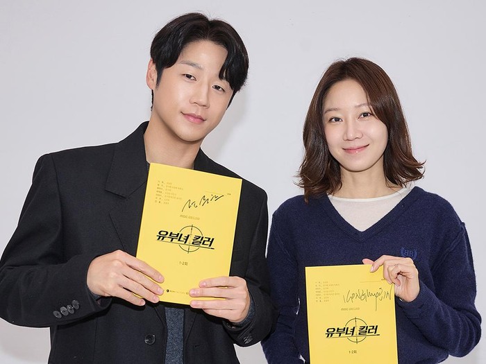 Para pemain drama Korea A Bona Fide Killer saat melakukan pembacaan naskah.