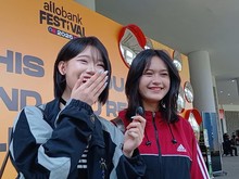 Fans CORTIS Sudah Siap Teriak di Allo Bank Festival 2026