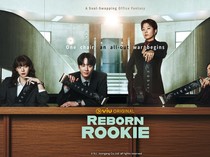 Sinopsis dan Cast Drakor Reborn Rookie Genre Fantasi-Misteri