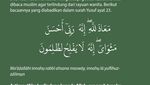 Doa Nabi Yusuf AS agar Terhindar dari Rayuan Wanita