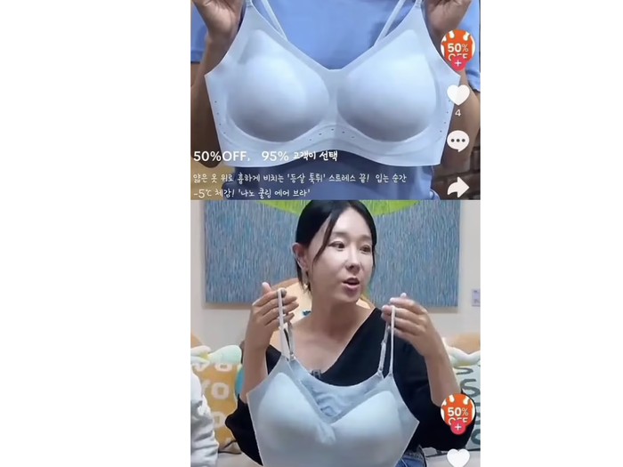 Lee Ji Hye