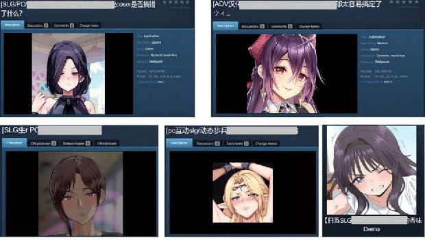 Wallpaper berisi malware Kaspersky temukan wallpaper aplikasi di Steam Workshop yang dipakai untuk sebarkan malware
