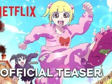 Anime Jimoto Saiko! Bakal Tayang di Netflix