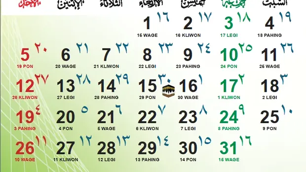 Kalender Jawa Juli 2026 Kalender Jawa Juli 2026