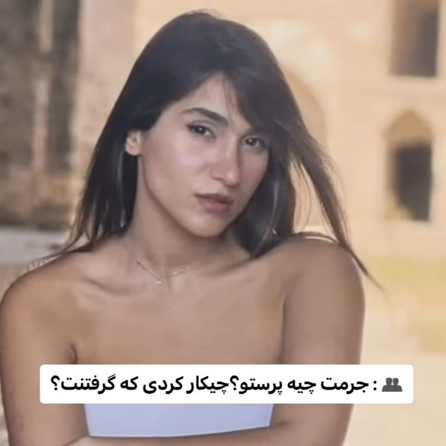 Sosok Penyanyi Iran Dihukum Cambuk 74 Kali Usai Tampil Tanpa Hijab di YouTube