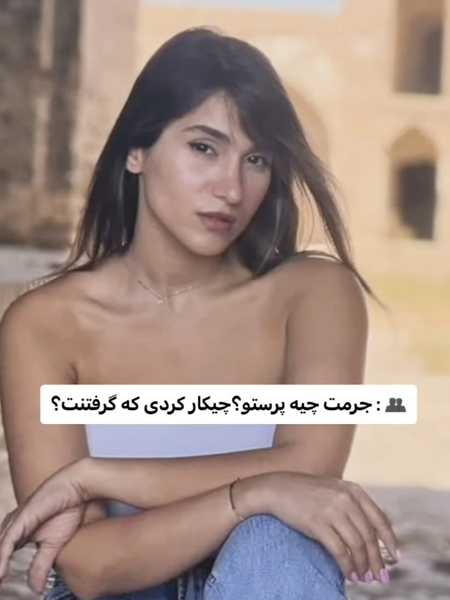 Sosok Penyanyi Iran Dihukum Cambuk 74 Kali Usai Tampil Tanpa Hijab di YouTube