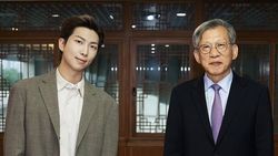 Momen Penobatan RM BTS Jadi Duta National Museum of Korea