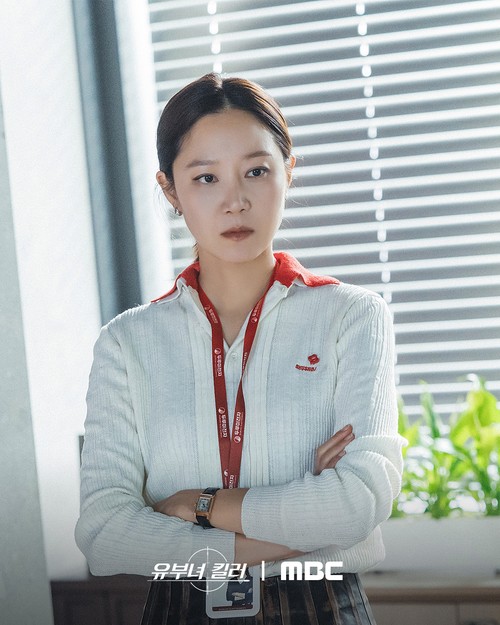 Penampilan Gong Hyo Jin dalam drama Korea terbaru MBC 2026 A Bona fide Killer.