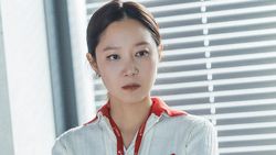 First Look Gong Hyo Jin Jadi Sniper di Drakor Terbaru MBC
