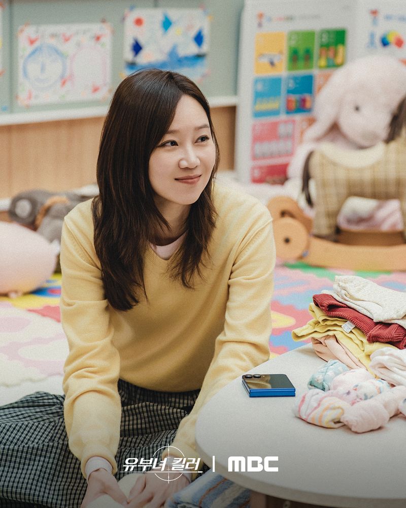 Penampilan Gong Hyo Jin dalam drama Korea terbaru MBC 2026 A Bona fide Killer.