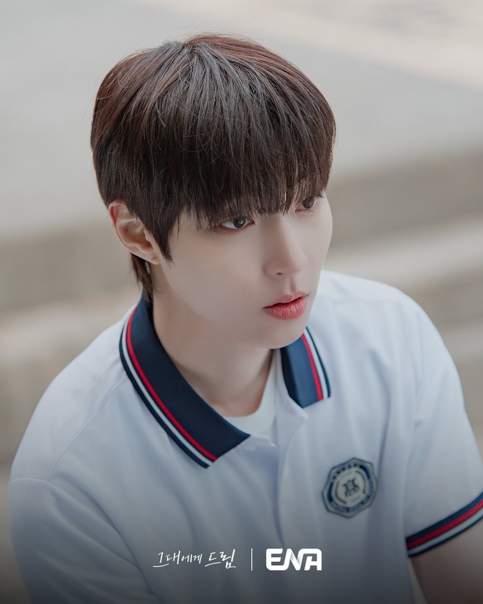 Hwang In Youp dan Hyeri di drama Korea terbaru ENA 2026 Dream to You.