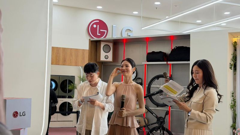 LG LG