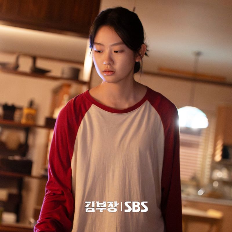 Drama Korea terbaru SBS 2026 Agent Kim Reactivated.