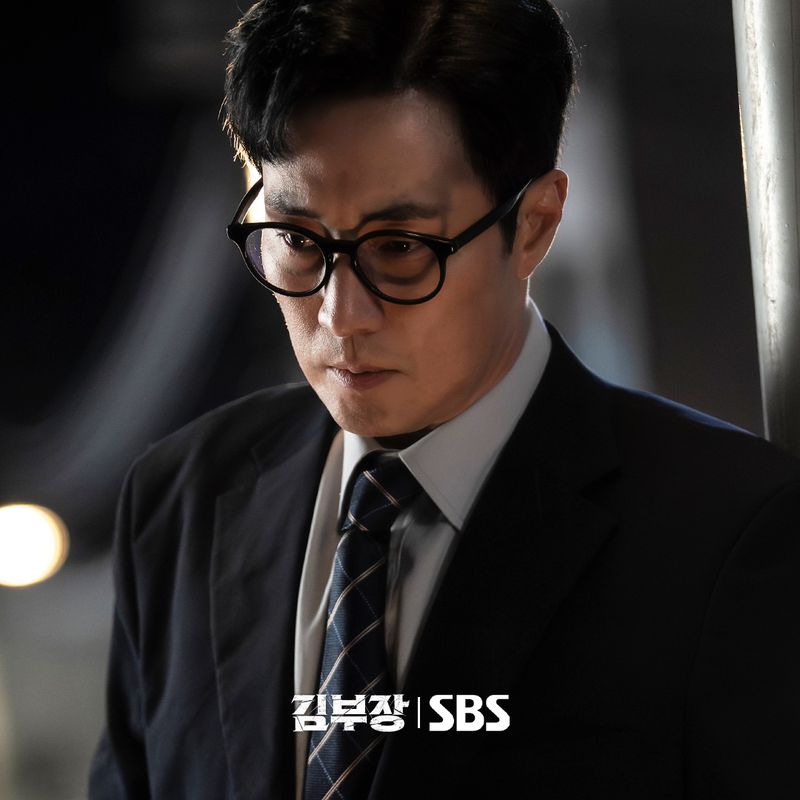 Drama Korea terbaru SBS 2026 Agent Kim Reactivated.