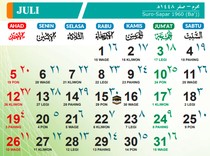 Kalender Juli 2026 Lengkap Info Libur-Cuti Bersama hingga Hari Besar