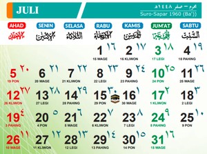 Kalender Juli 2026 Lengkap Info Libur-Cuti Bersama hingga Hari Besar