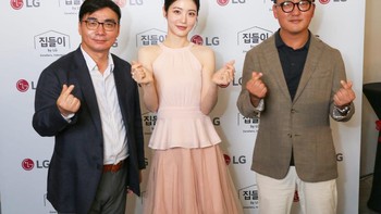 Shin Ye Eun bersama jajaran petinggi LG Indonesia. Foto: LG Indonesia