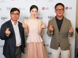 Senyum Shin Ye Eun Hangatkan Housewarming by LG di Jakarta