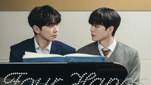 Four Hands, Two Sonatas akan tayang mulai 29 Agustus 2026 di Netflix. (Foto: dok. tvN/TVING)