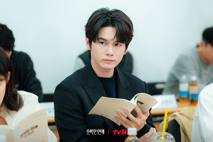 Drama Korea terbaru tvN 2026 Spooky in Love.