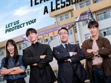 Teach You a Lesson 3 Minggu Juara 1 Netflix Global