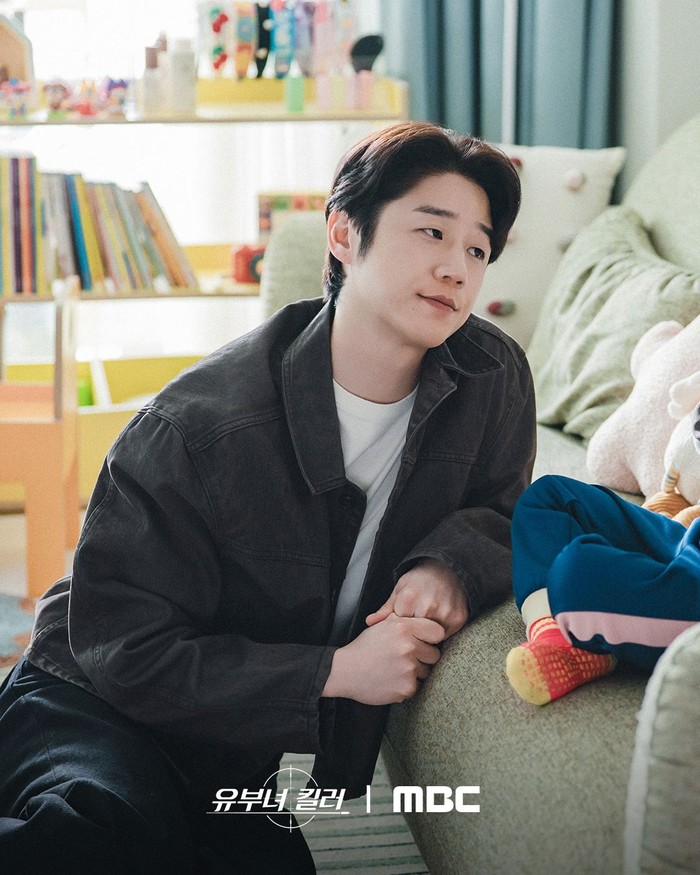 Adegan dalam drama Korea terbaru MBC 2026 A Bona fide Killer.