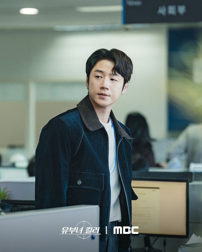 Adegan dalam drama Korea terbaru MBC 2026 A Bona fide Killer.