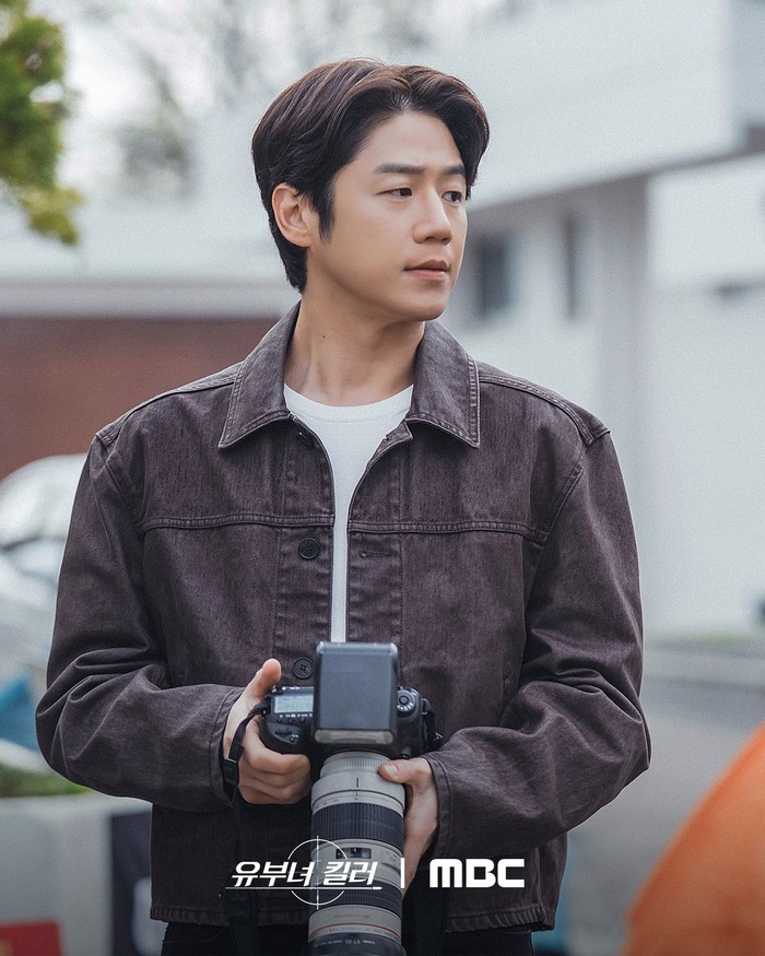 Adegan dalam drama Korea terbaru MBC 2026 A Bona fide Killer.