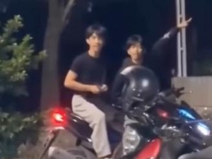 2 Pemuda Boncengan Motor Ancam Busur Mahasiswa di PNUP Makassar Ditangkap