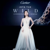 7 Gaya Jisoo BLACKPINK Bak Princess di Pameran Cartier