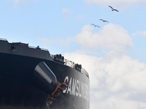 Kapal Pertamina Gamsunoro Akhirnya Lolos dari Selat Hormuz!