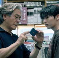 Sinopsis Notes from the Last Row, Drakor Terbaru Choi Hyun Wook Bikin Waswas