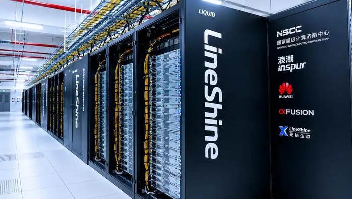 Superkomputer LineShine asal China