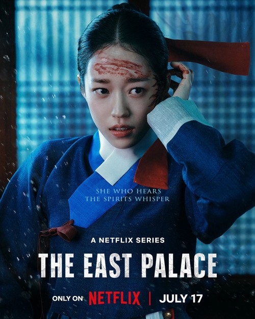 Poster drama Korea terbaru Netflix 2026 The East Palace.