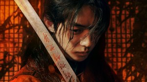 The East Palace digarap sutradara Choi Jung Kyu dengan dua penulis skenario yakni Kwon So Ra dan Seo Jae Won. Mengisahkan kejadian-kejadian aneh di Istana Kerajaan yang bikin Gu Cheon (diperankan Nam Joo Hyuk) secara khusus dipanggil karena kemampuannya menyebrang ke dunia hantu. (Foto: dok. Netflix)