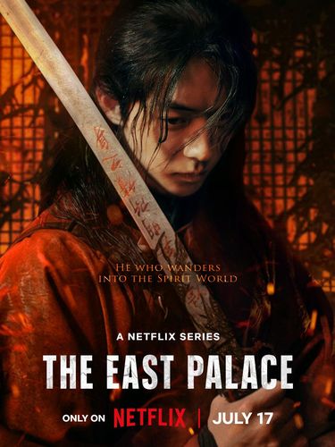 Poster drama Korea terbaru Netflix 2026 The East Palace.