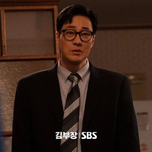 Adegan drama Korea terbaru SBS 2026 Agent Kim Reactivated.