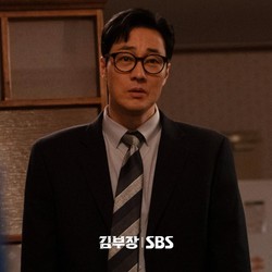 Agent Kim Reactivated Gacor di Netflix Global, Ditonton 44 Juta Jam!
