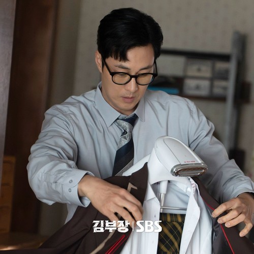 Adegan drama Korea terbaru SBS 2026 Agent Kim Reactivated.