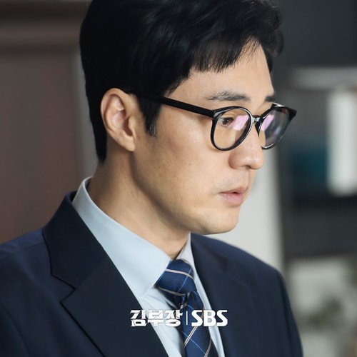 Adegan drama Korea terbaru SBS 2026 Agent Kim Reactivated.