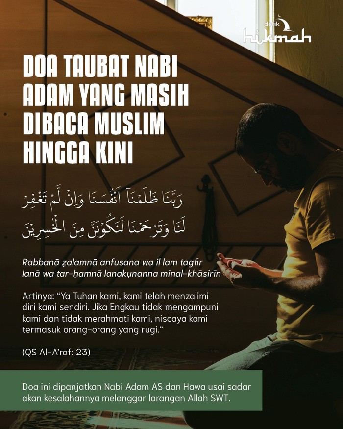 Infografis doa taubat Nabi Adam dan Hawa