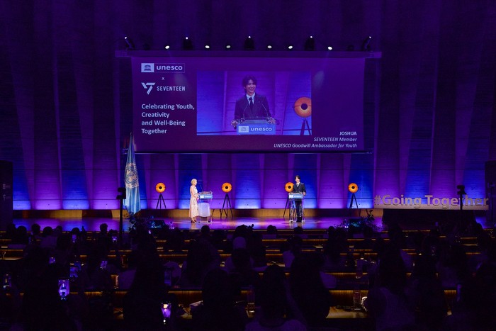 Joshua SEVENTEEN menghadiri event UNESCO x SEVENTEEN: Celebrating Youth, Creativity and Well-Being Together di markas UNESCO, Paris, Prancis, pada 25 Juni 2026 waktu setempat.