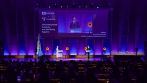 Acara seremonial UNESCO x SEVENTEEN: Celebrating Youth, Creativity and Well-Being Together digelar di markas UNESCO di Paris, Prancis, pada Kamis (25/6/2026). (Foto: dok. Pledis Entertainment/HYBE)