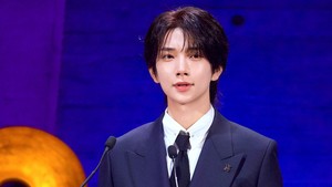 Joshua mewakili SEVENTEEN menghadiri acara ini sebagai Duta Besar Kehormatan UNESCO untuk Pemuda. (Foto: dok. Pledis Entertainment/HYBE)