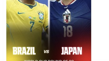 Jepang melawan Brasil menjanjikan pertandingan yang seru. Foto: Pool