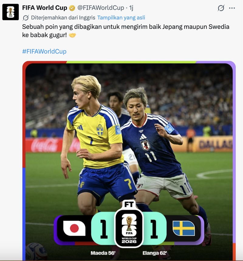 Meme Jepang