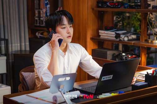 Adegan dalam drama Korea terbaru tvN 2026 Spooky in Love.