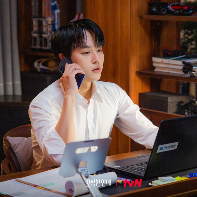 Potret Karakter Park Eun Bin & Yang Se Jong di Drakor Spooky In Love