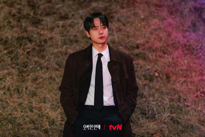 Adegan dalam drama Korea terbaru tvN 2026 Spooky in Love.