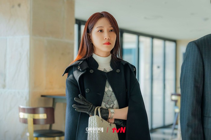 Adegan dalam drama Korea terbaru tvN 2026 Spooky in Love.